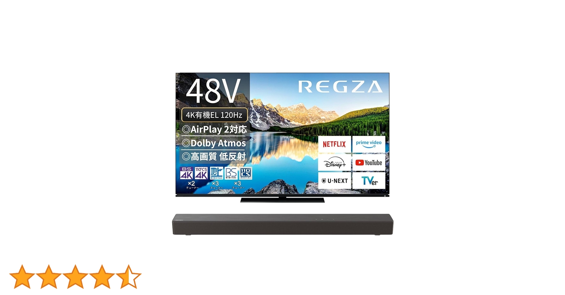 REGZA テレビ 48インチ 4K 有機ELテレビ Amazon | REGZA(レグザ) テレビ 48インチ 有機EL OLED 4K 倍速